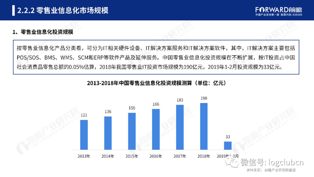 2024今晚新澳开奖号码,最新研究解释定义_体验版14.581