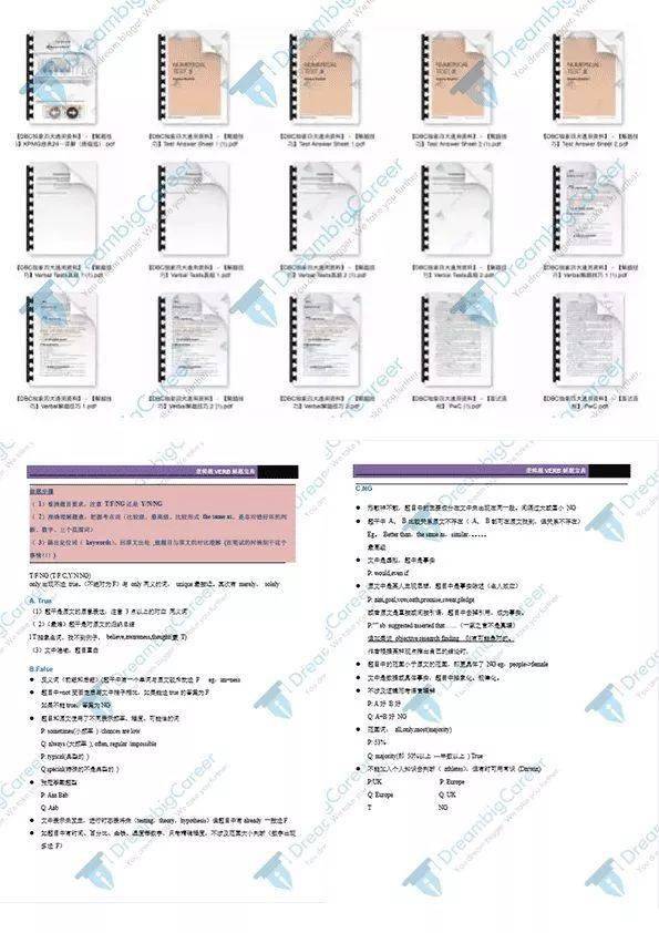 新奥门内部免费资料精准大全,最新答案解析说明_专属版93.210