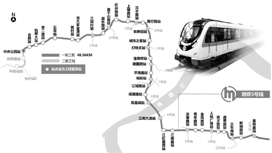 2025年1月12日 第9页