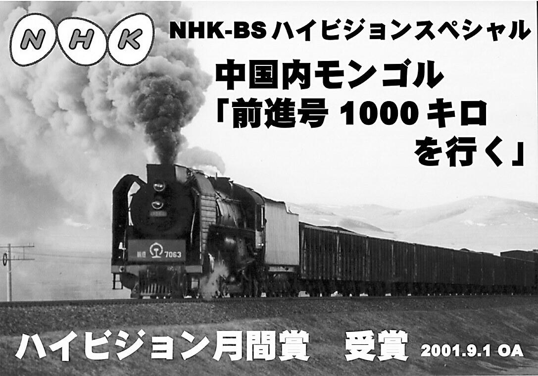 2025年1月13日 第5页