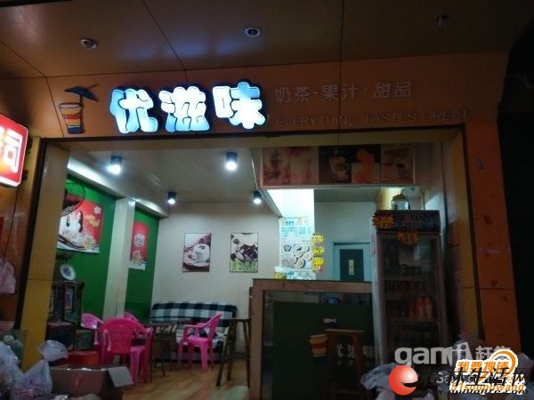 最新奶茶店转让，市场趋势、经营分析及未来前景展望