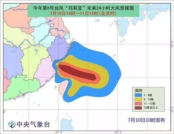 连江天气预报更新及气象深度解析