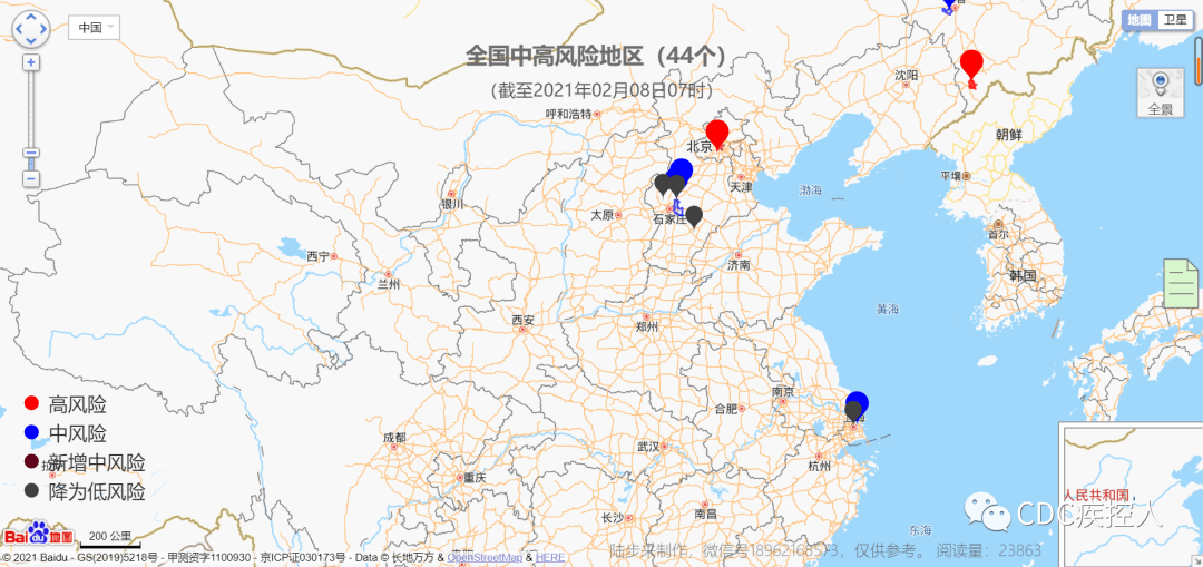 英国各地区疫情最新概况概览