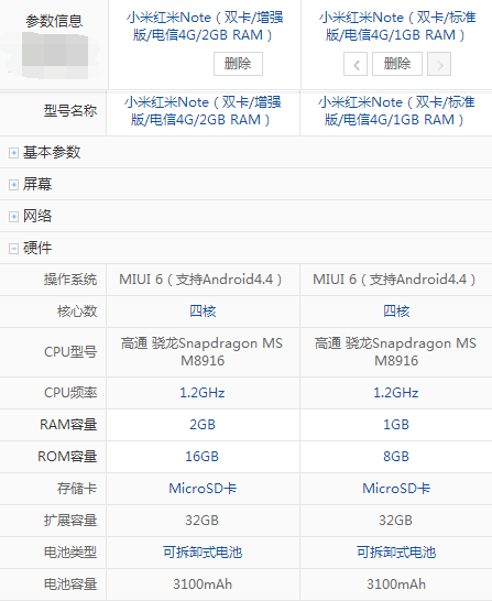 强5最新型号，航空领域的卓越探索之作