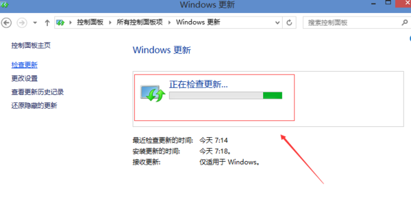 Win10 15063最新版功能解析与用户体验分享