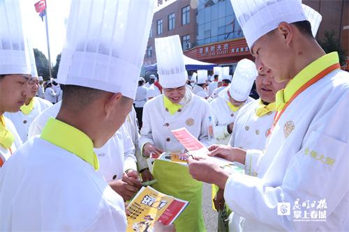 新东方最新招聘启事全面概览