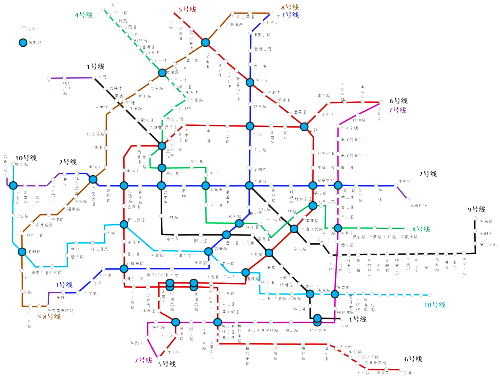 2025年1月16日 第8页