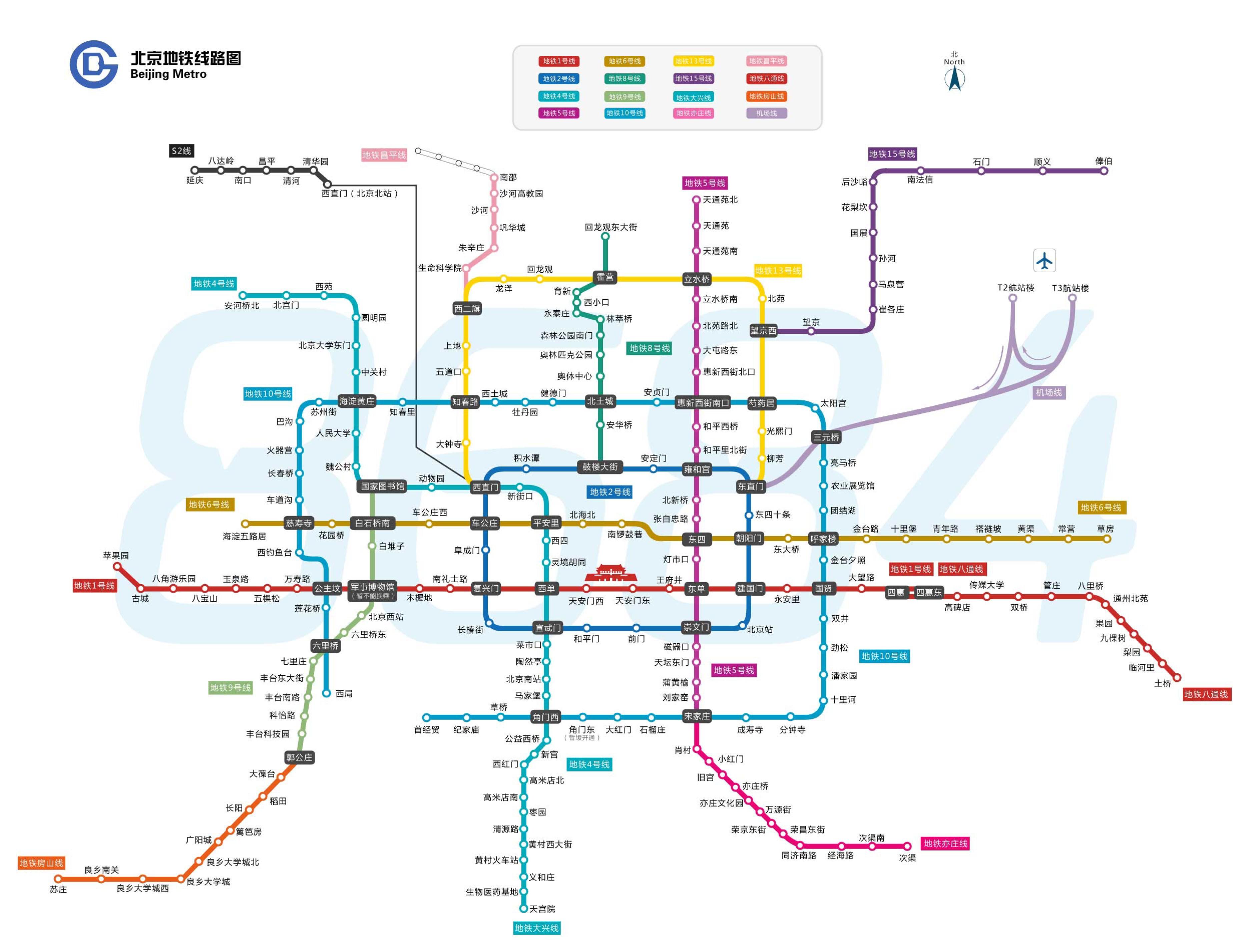 北京地铁线路图最新高清版概览全览