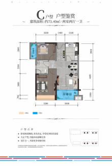 望都房价动态，最新消息、市场趋势与购房指南