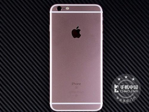 最新iPhone 6S Plus报价及市场分析