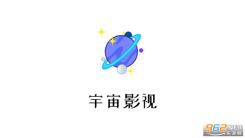 宇宙探索揭秘，引领未知之旅，开启未来之门