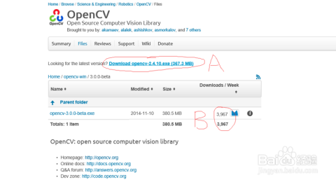 OpenCV最新版探索与应用指南