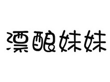 UC摩根最新消息全面解读