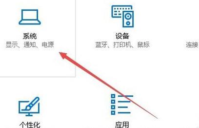 最新笔记本烟雾头调法攻略