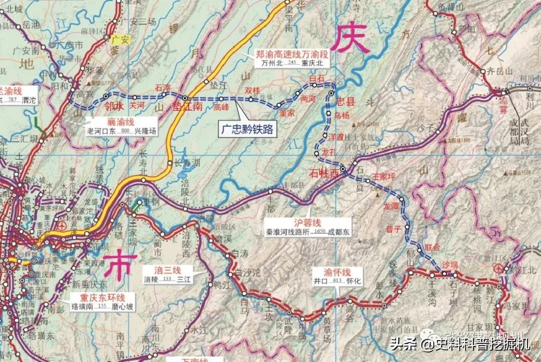 重庆现代化铁路规划，助推城市交通飞速发展，构建全新交通网络格局