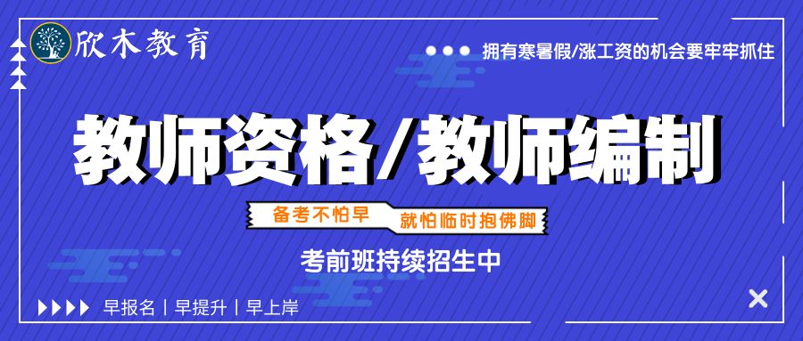 常州消控员招聘启事，最新职位空缺