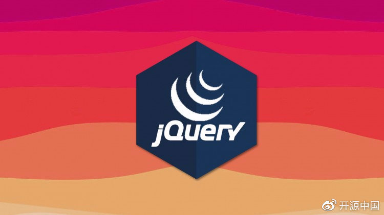 下载并理解使用最新版本的jQuery指南