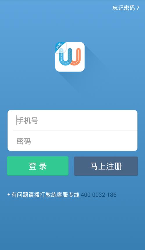 下载utouu最新版，全新体验与应用优势探索