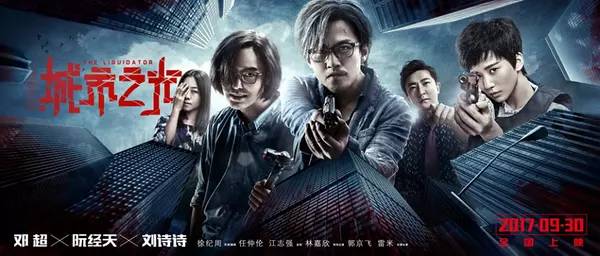 哈尔滨影院最新上映电影，视听盛宴，一览众影