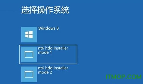 NT6 HDD Installer最新详解指南