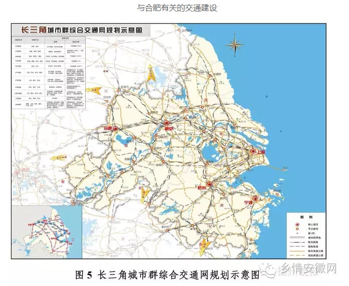 合肥市最新人口概况深度解析